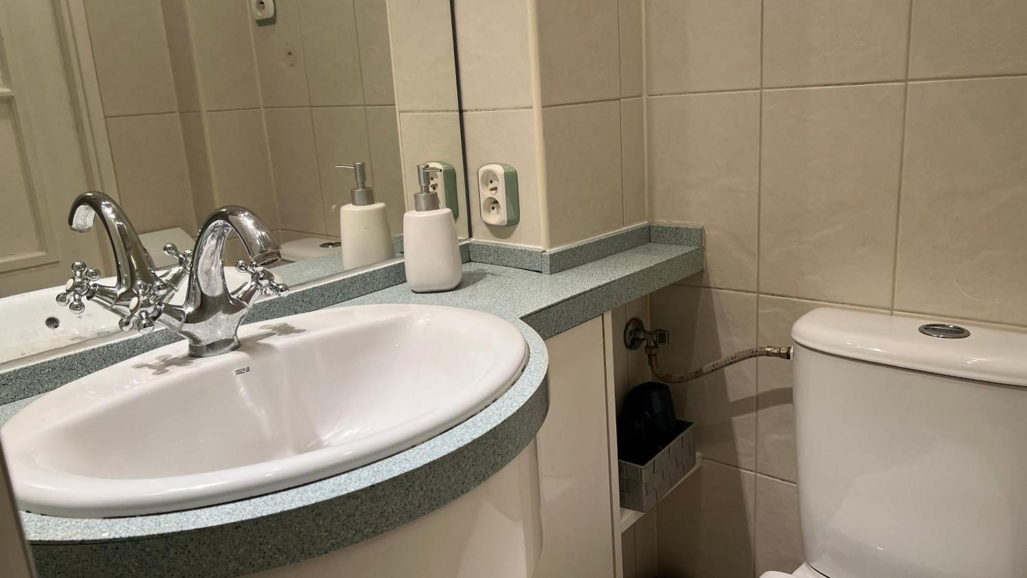 Apartment Przy Parku Centralnym 2 *